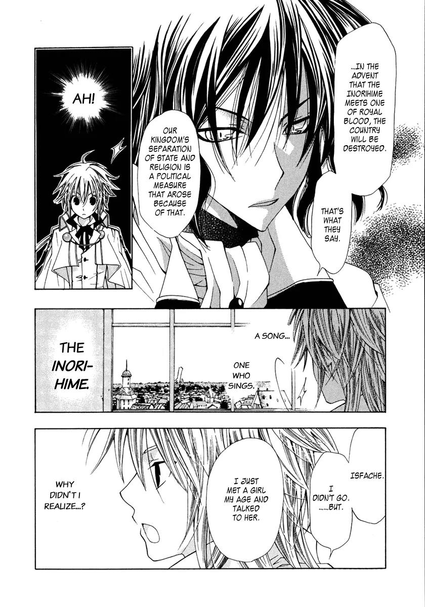 Inorihime wa Sora ni Warau Chapter 1 page 46 - Chapter 1