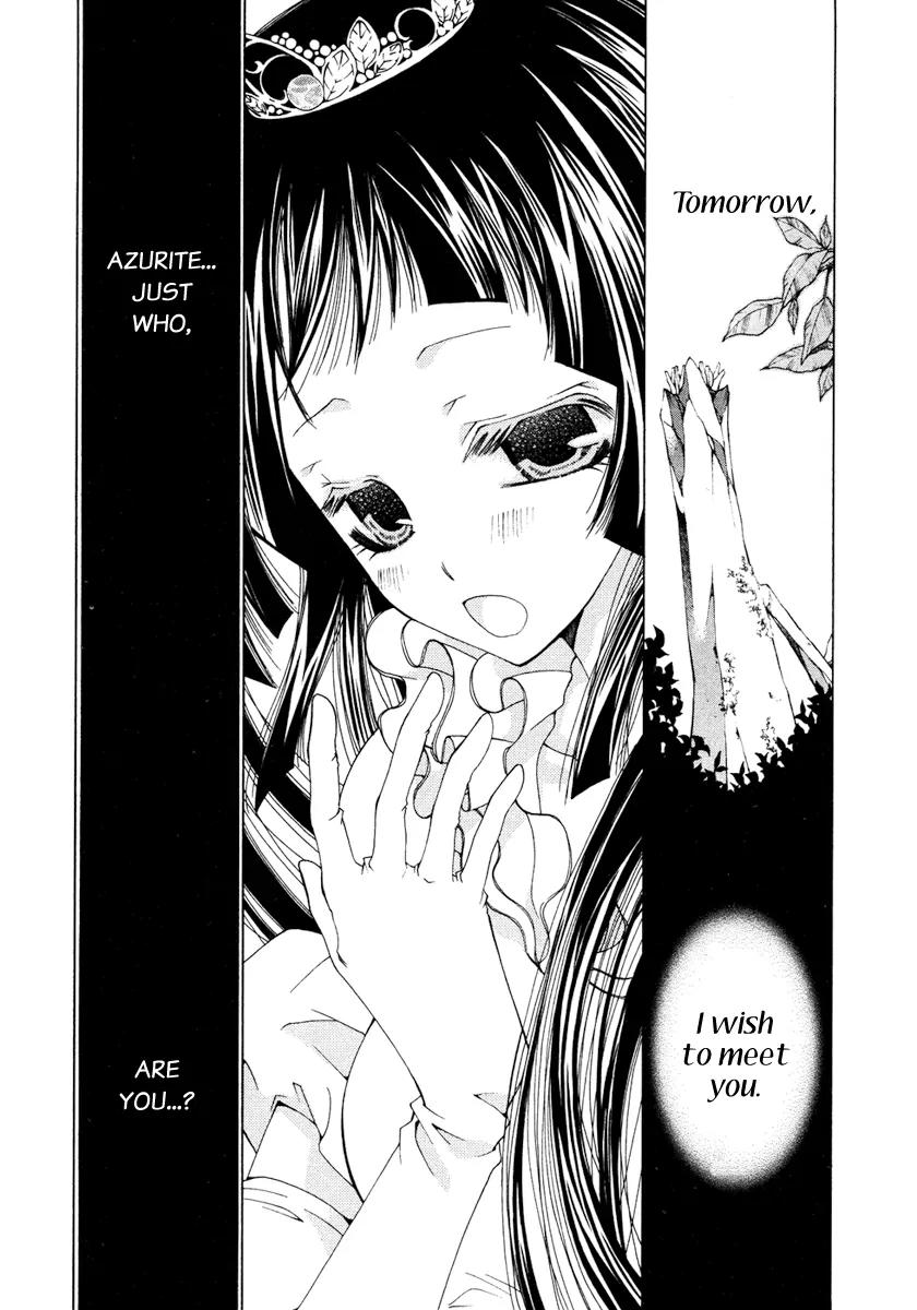 Inorihime wa Sora ni Warau Chapter 1 page 48 - Chapter 1