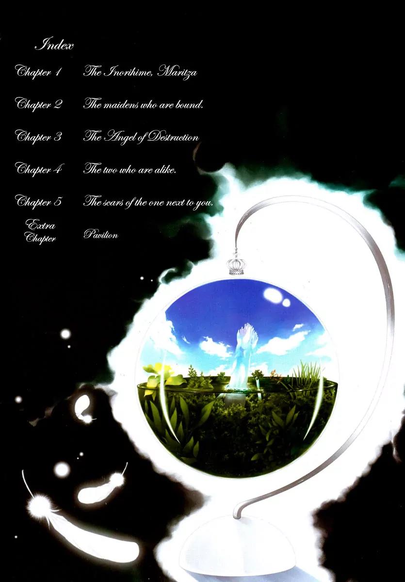 Inorihime wa Sora ni Warau Chapter 1 page 7 - Chapter 1