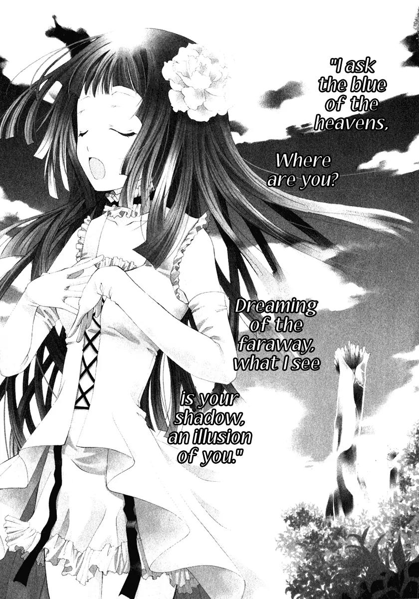 Inorihime wa Sora ni Warau Chapter 1 page 8 - Chapter 1