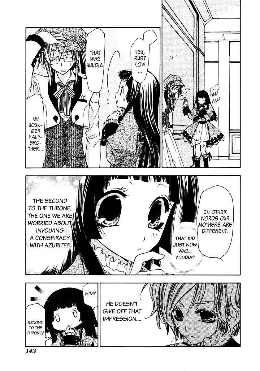 Inorihime wa Sora ni Warau Chapter 10 page 10 - Chapter 10