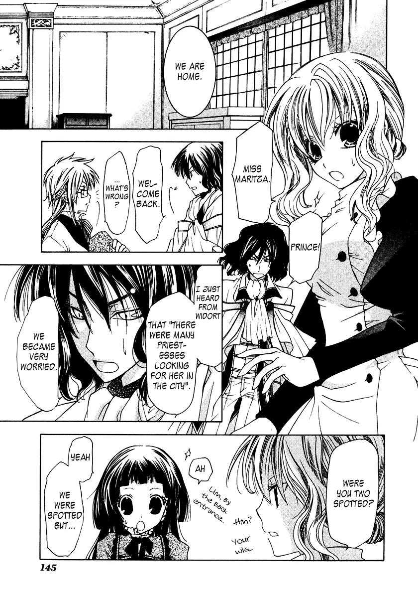 Inorihime wa Sora ni Warau Chapter 10 page 12 - Chapter 10