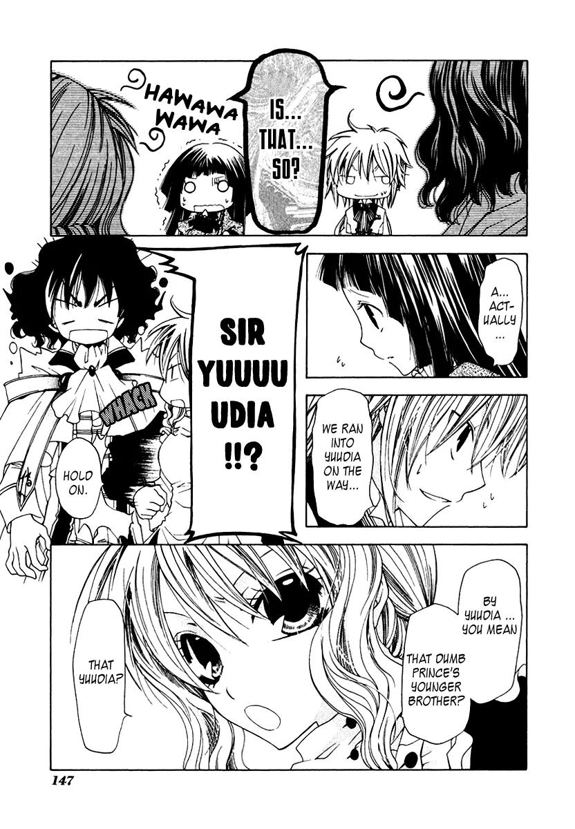 Inorihime wa Sora ni Warau Chapter 10 page 14 - Chapter 10