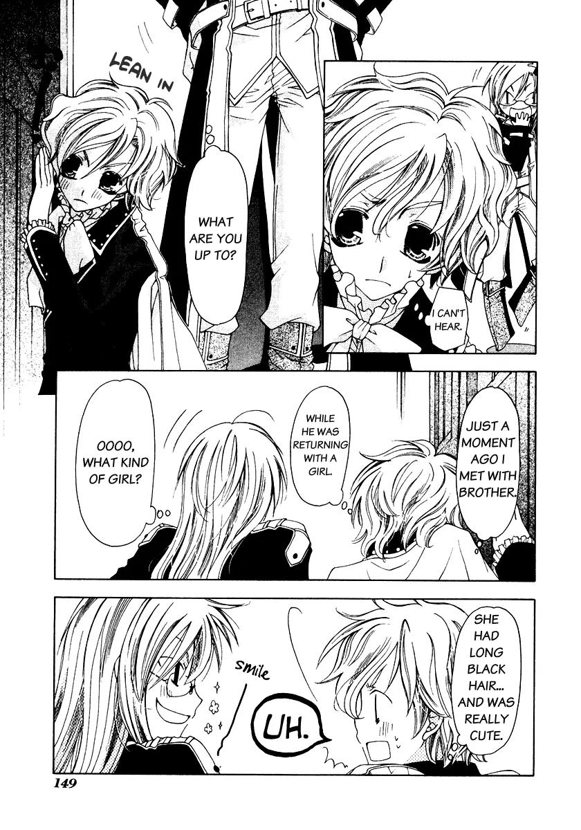 Inorihime wa Sora ni Warau Chapter 10 page 16 - Chapter 10