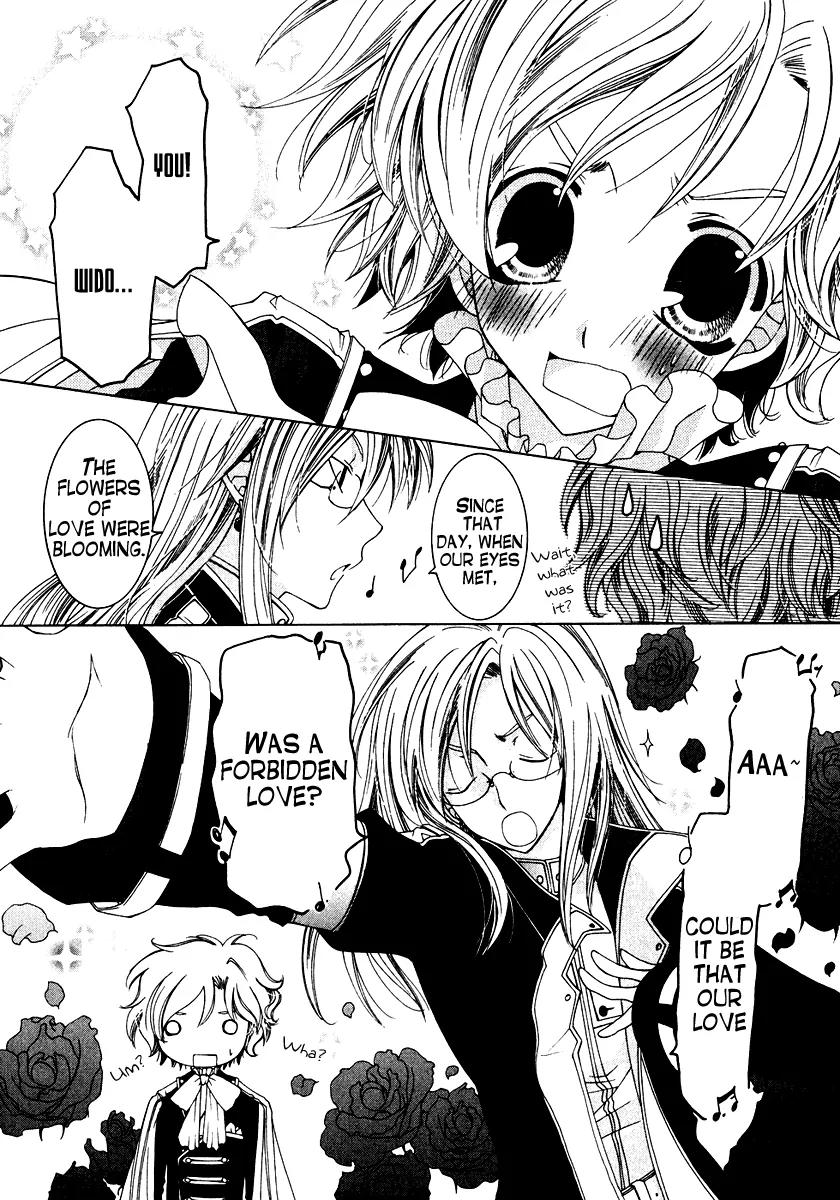 Inorihime wa Sora ni Warau Chapter 10 page 17 - Chapter 10