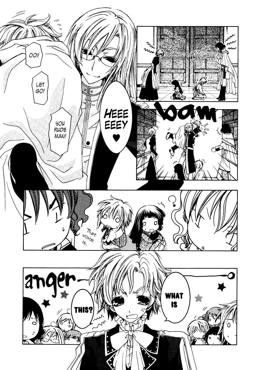Inorihime wa Sora ni Warau Chapter 10 page 18 - Chapter 10