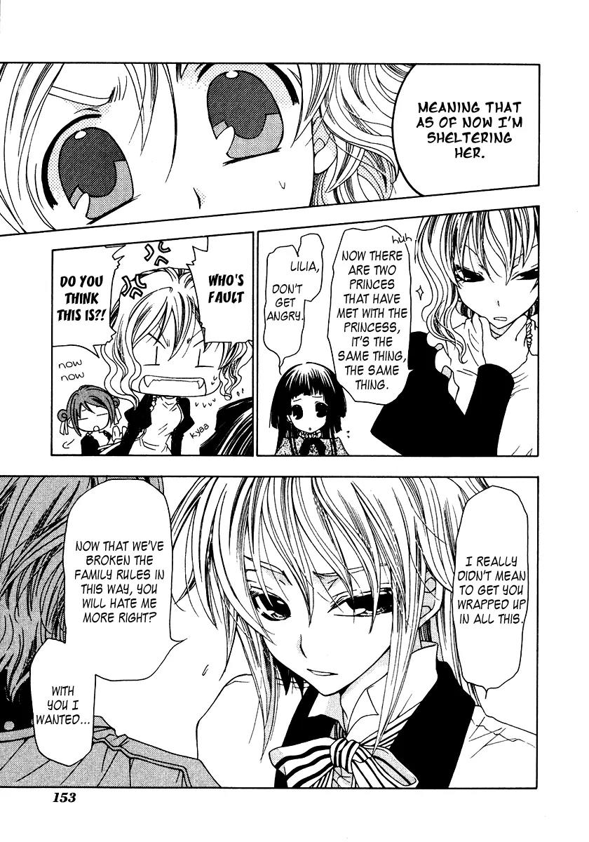Inorihime wa Sora ni Warau Chapter 10 page 20 - Chapter 10
