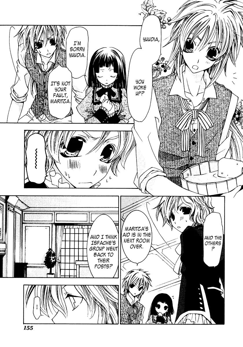 Inorihime wa Sora ni Warau Chapter 10 page 22 - Chapter 10