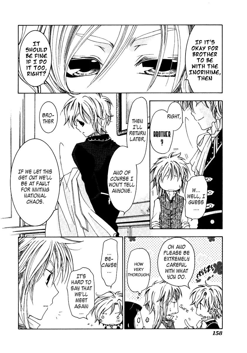 Inorihime wa Sora ni Warau Chapter 10 page 25 - Chapter 10