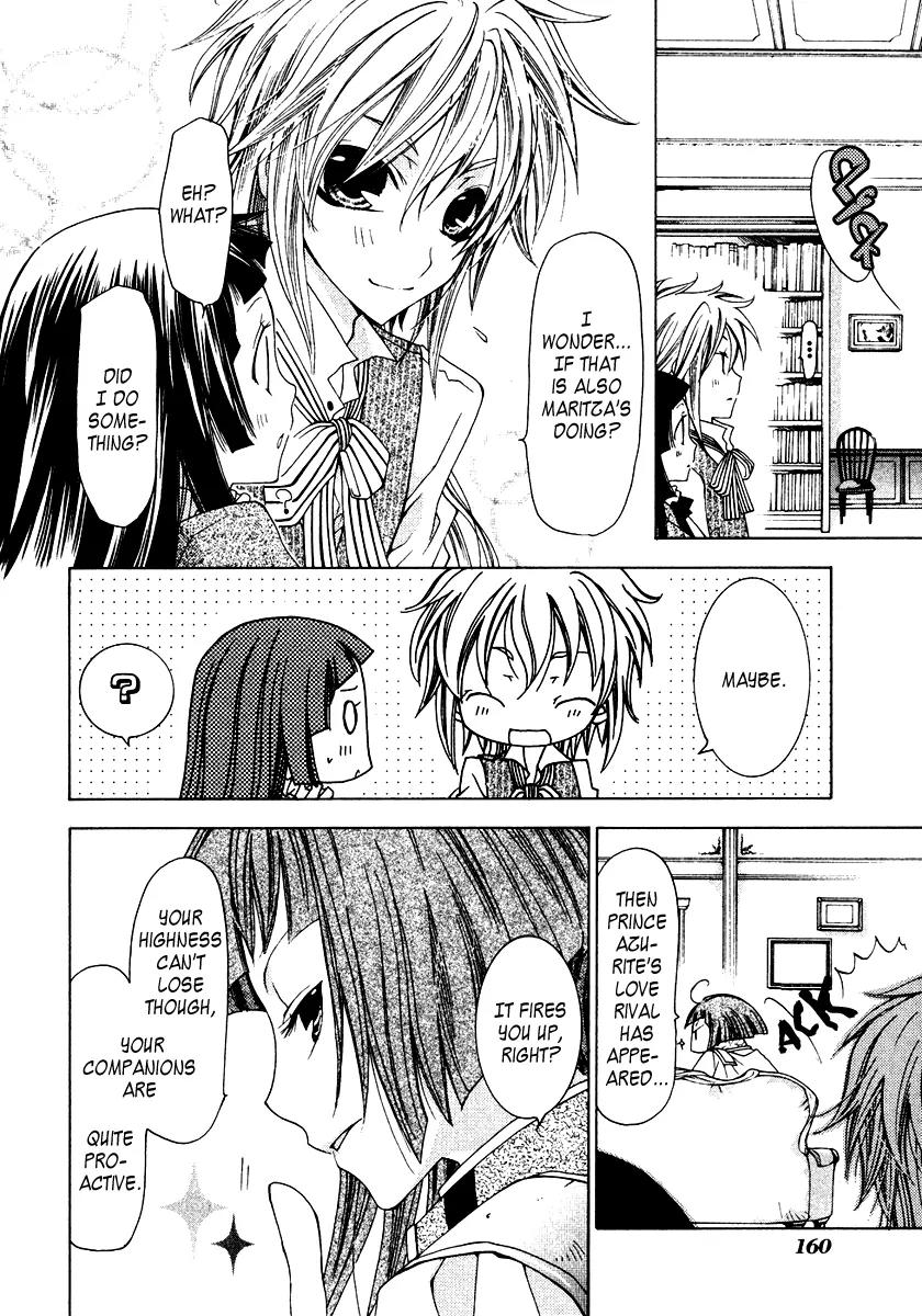 Inorihime wa Sora ni Warau Chapter 10 page 27 - Chapter 10