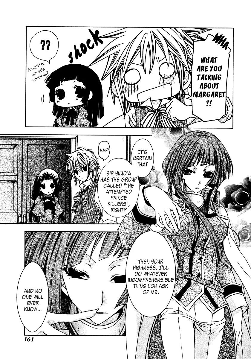Inorihime wa Sora ni Warau Chapter 10 page 28 - Chapter 10