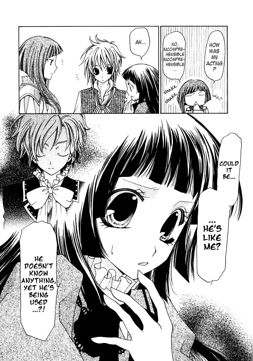 Inorihime wa Sora ni Warau Chapter 10 page 29 - Chapter 10