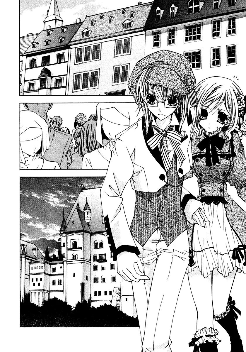 Inorihime wa Sora ni Warau Chapter 10 page 3 - Chapter 10