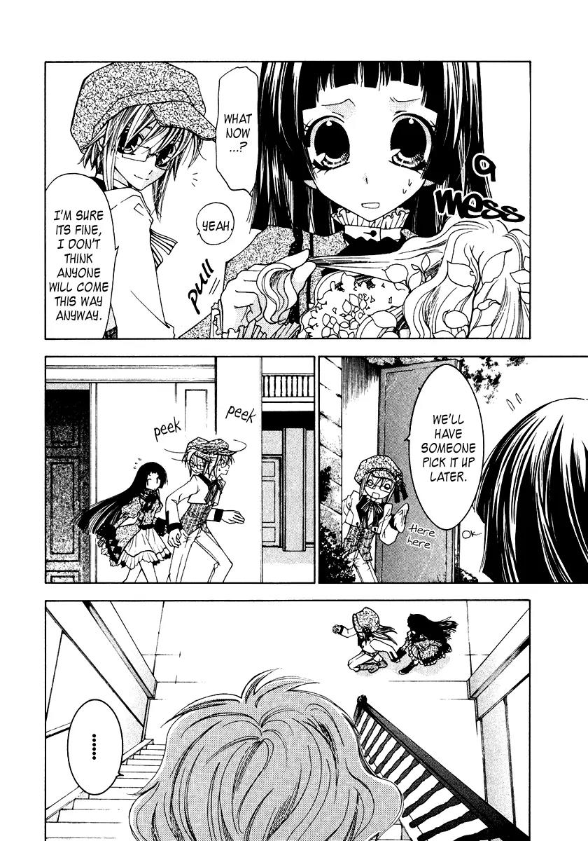 Inorihime wa Sora ni Warau Chapter 10 page 5 - Chapter 10