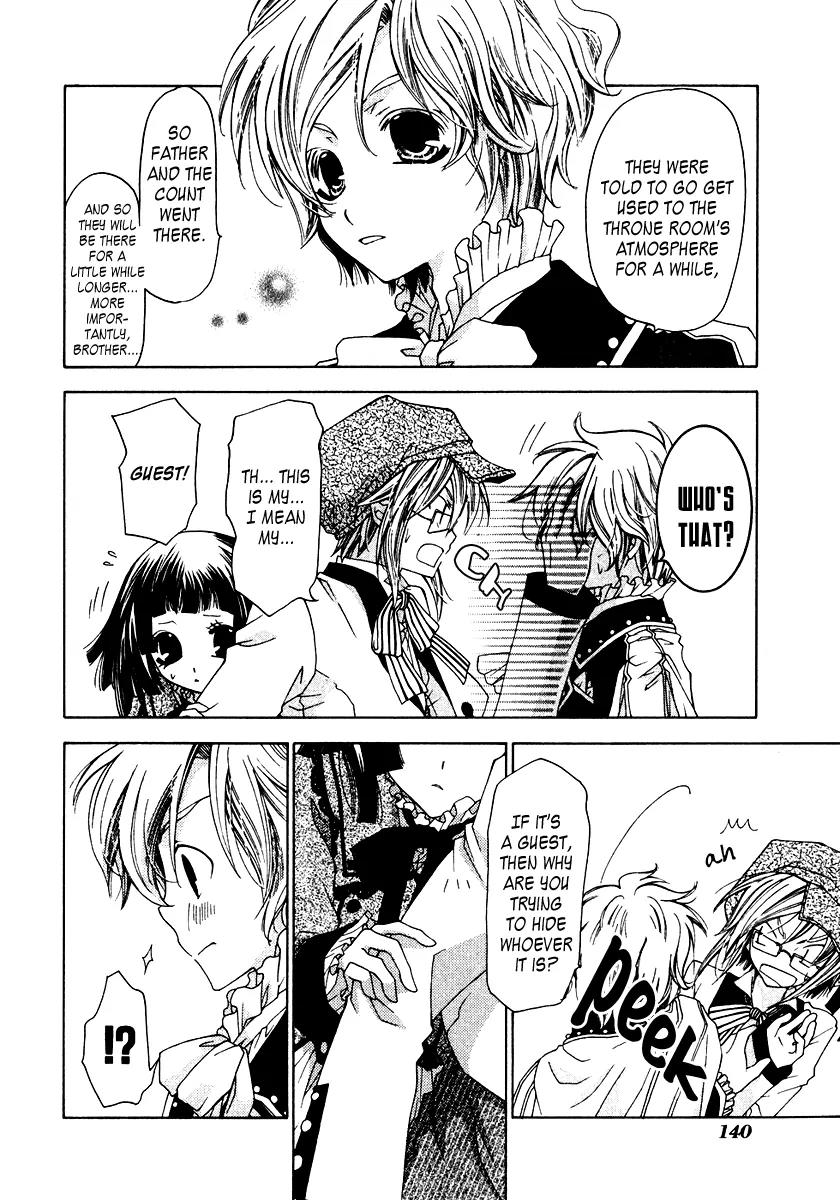 Inorihime wa Sora ni Warau Chapter 10 page 7 - Chapter 10