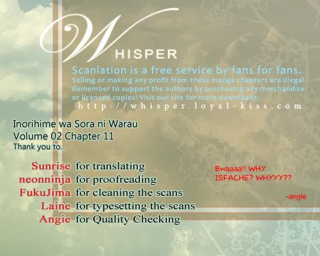 Inorihime wa Sora ni Warau Chapter 11 page 1 - Chapter 11