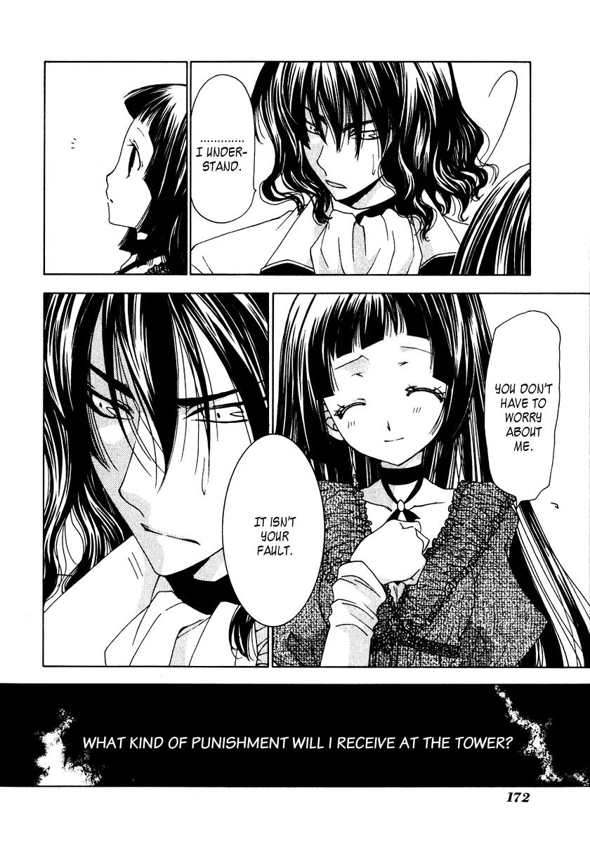 Inorihime wa Sora ni Warau Chapter 11 page 11 - Chapter 11