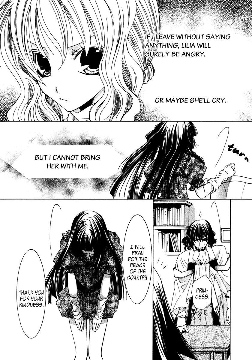 Inorihime wa Sora ni Warau Chapter 11 page 12 - Chapter 11