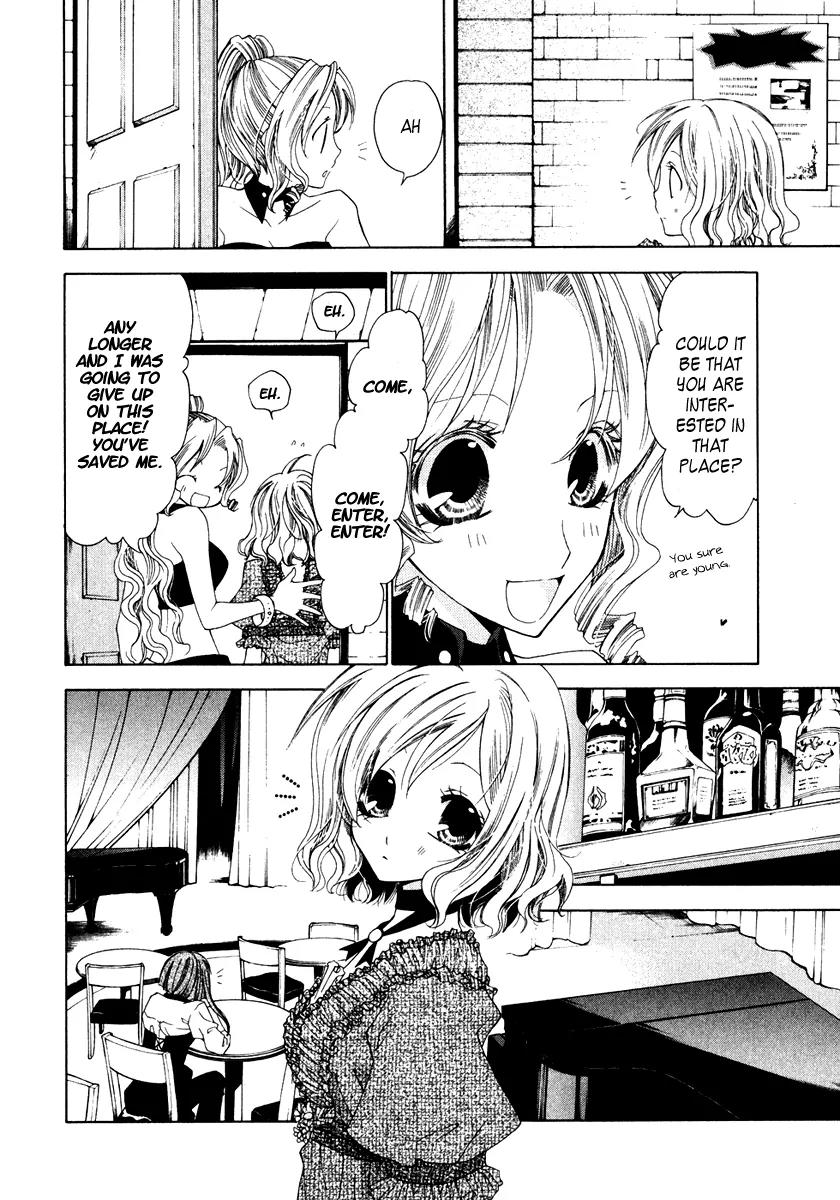 Inorihime wa Sora ni Warau Chapter 11 page 17 - Chapter 11