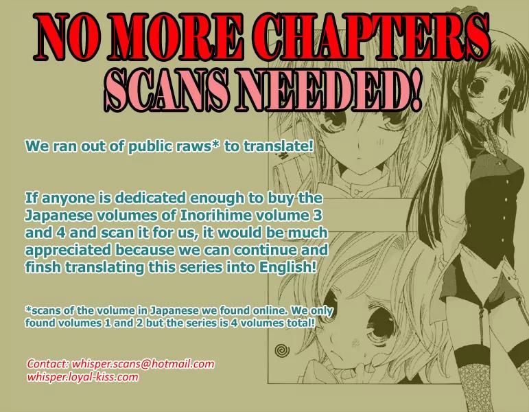 Inorihime wa Sora ni Warau Chapter 11 page 2 - Chapter 11