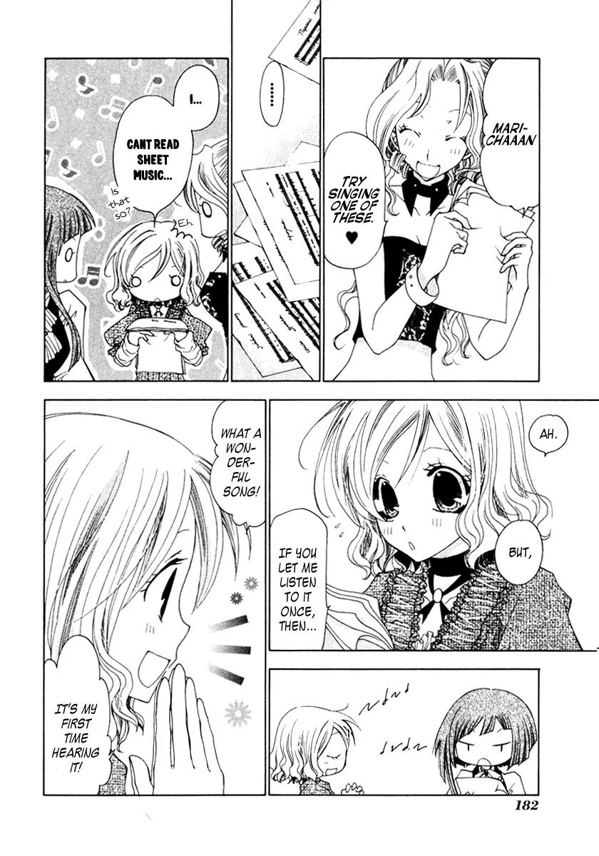 Inorihime wa Sora ni Warau Chapter 11 page 21 - Chapter 11