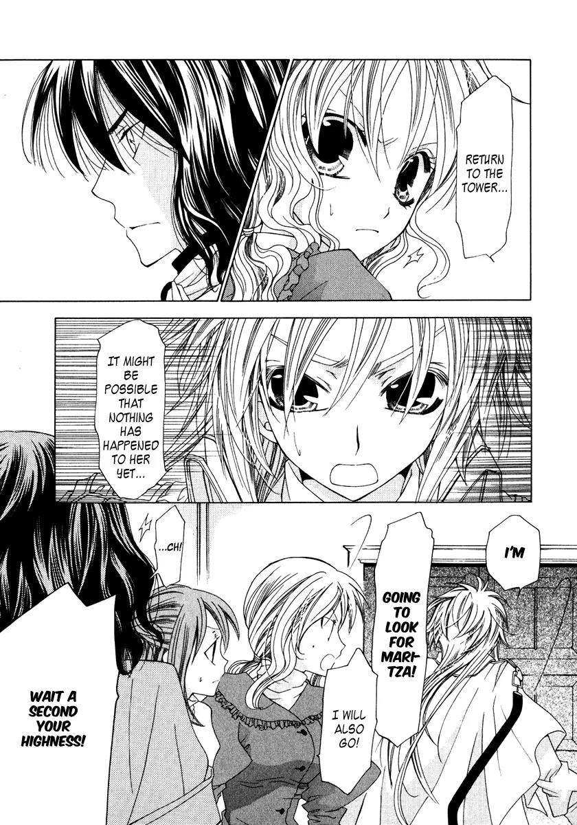 Inorihime wa Sora ni Warau Chapter 11 page 26 - Chapter 11