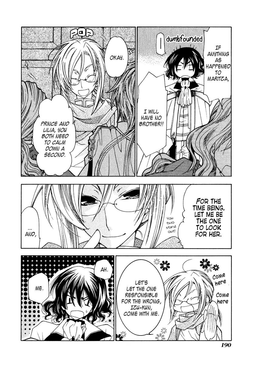 Inorihime wa Sora ni Warau Chapter 11 page 29 - Chapter 11