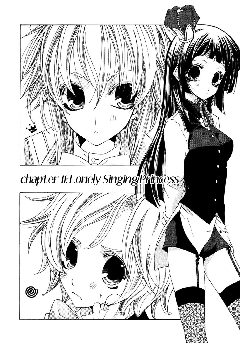 Inorihime wa Sora ni Warau Chapter 11 page 3 - Chapter 11