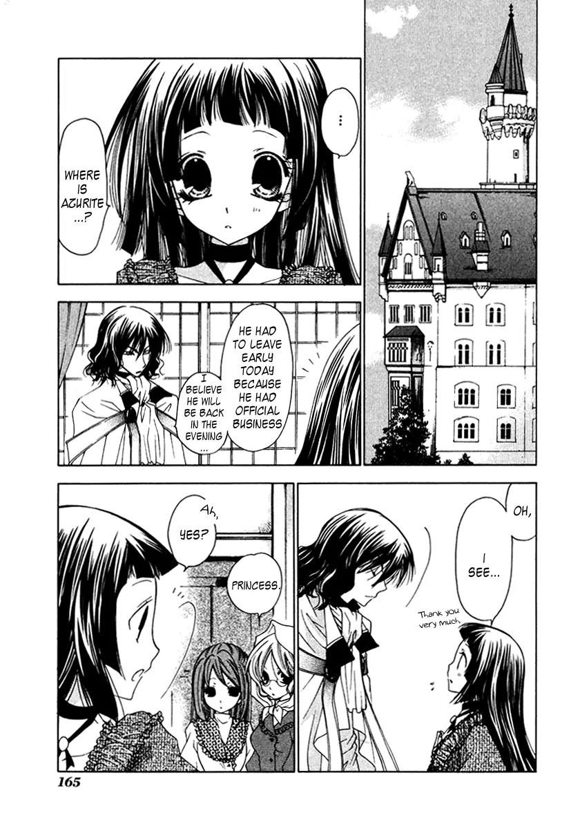 Inorihime wa Sora ni Warau Chapter 11 page 4 - Chapter 11