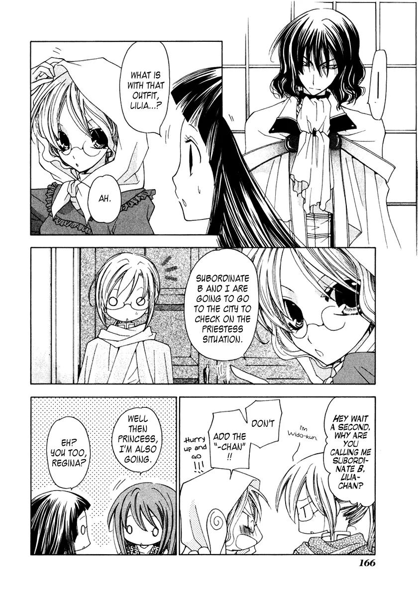 Inorihime wa Sora ni Warau Chapter 11 page 5 - Chapter 11