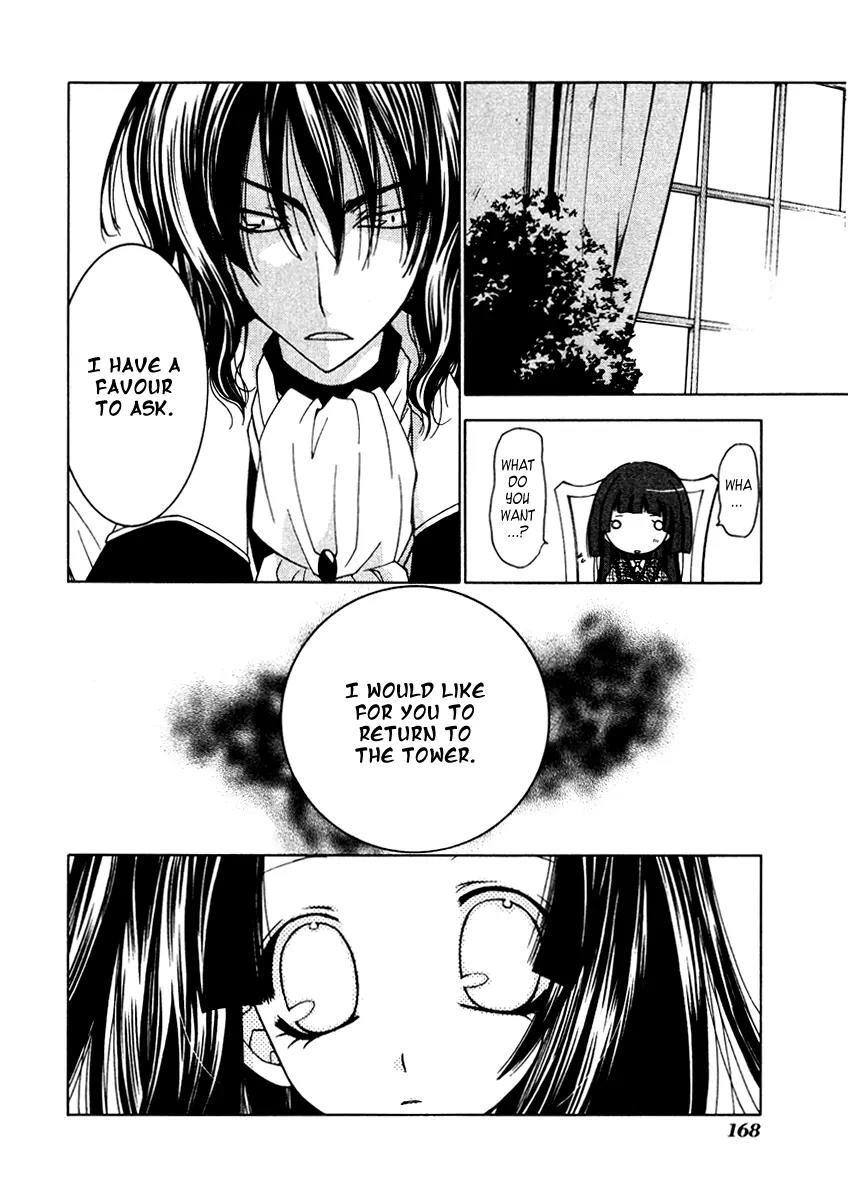 Inorihime wa Sora ni Warau Chapter 11 page 7 - Chapter 11