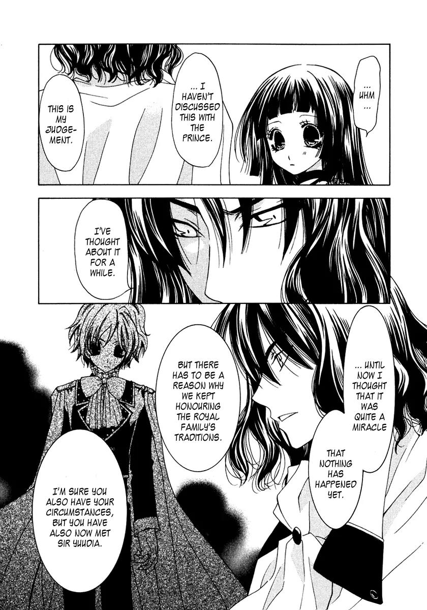 Inorihime wa Sora ni Warau Chapter 11 page 8 - Chapter 11