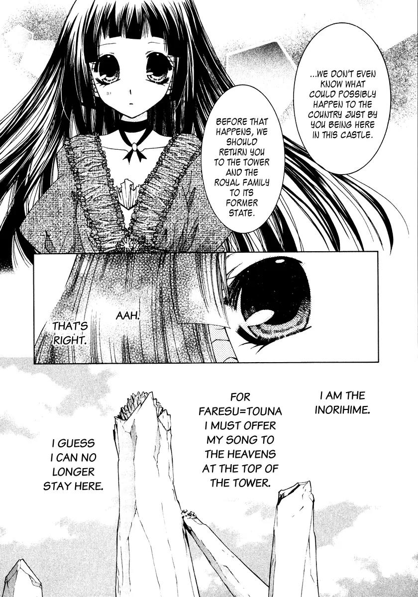 Inorihime wa Sora ni Warau Chapter 11 page 9 - Chapter 11