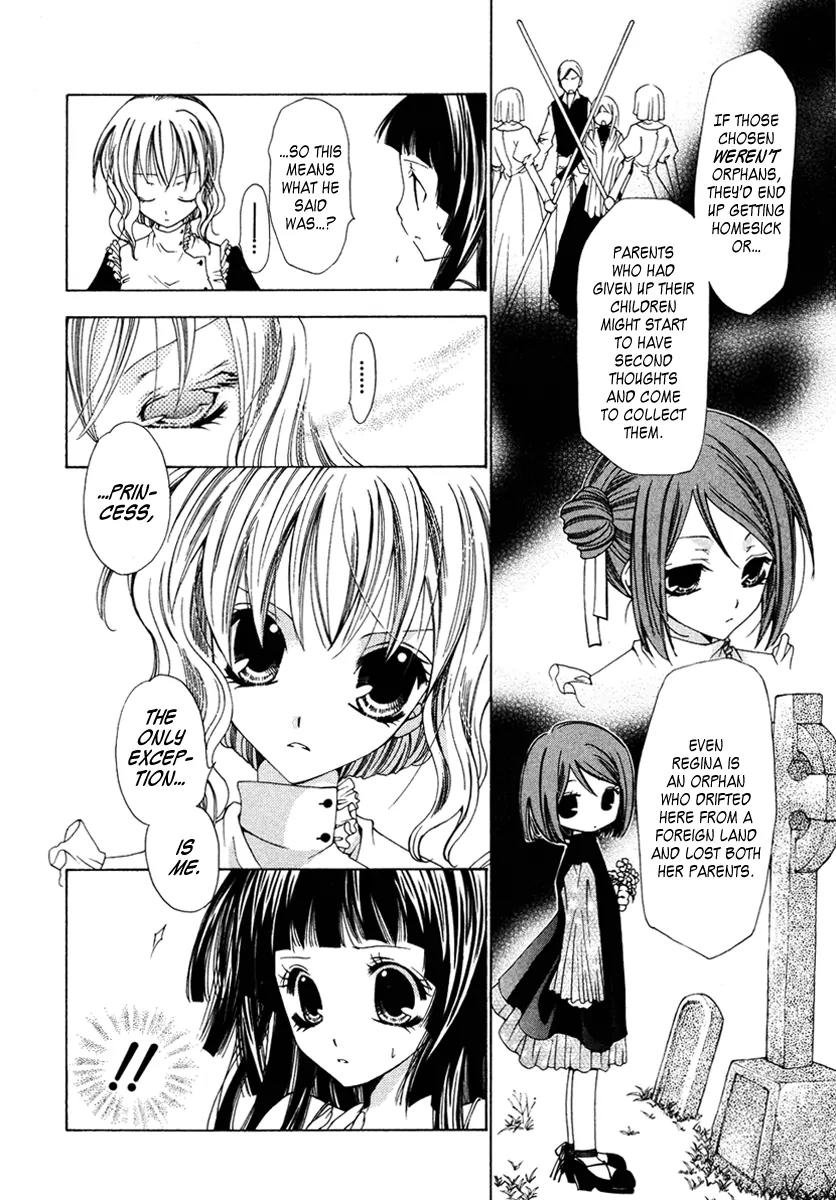Inorihime wa Sora ni Warau Chapter 2 page 17 - Chapter 2