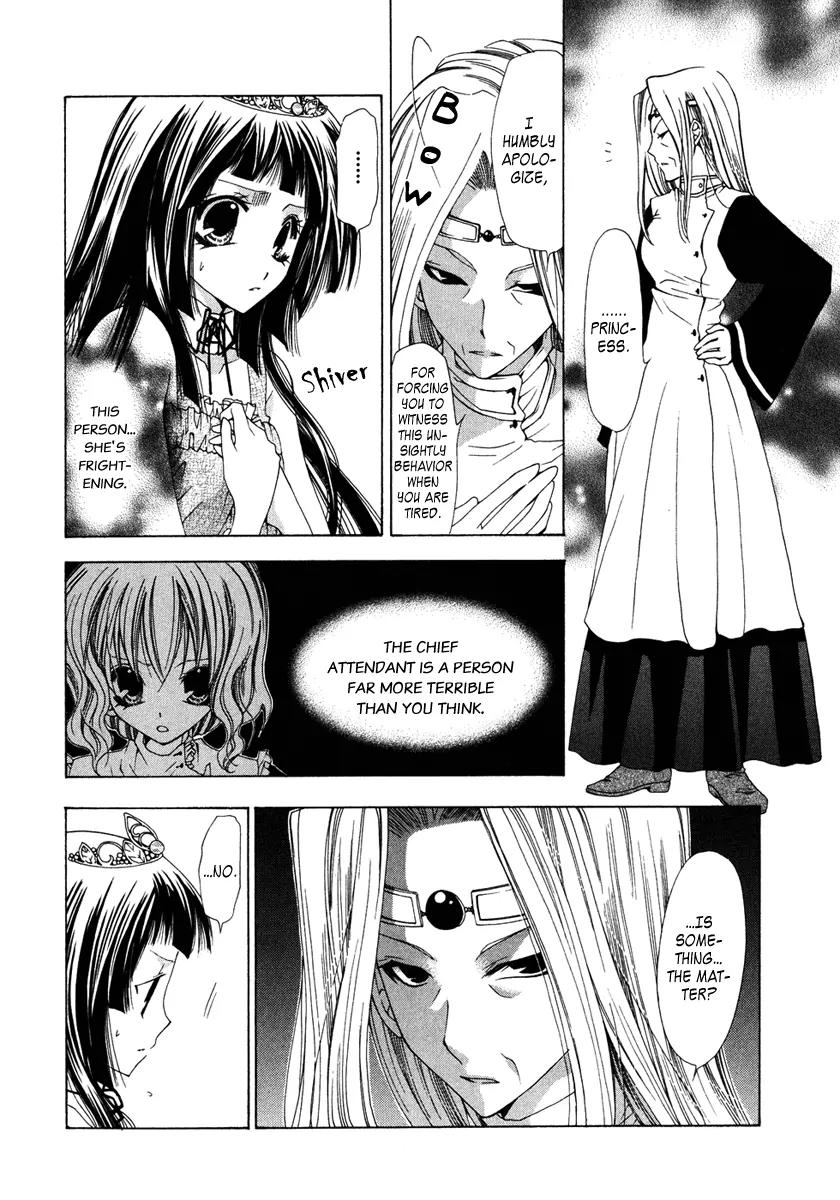Inorihime wa Sora ni Warau Chapter 2 page 23 - Chapter 2
