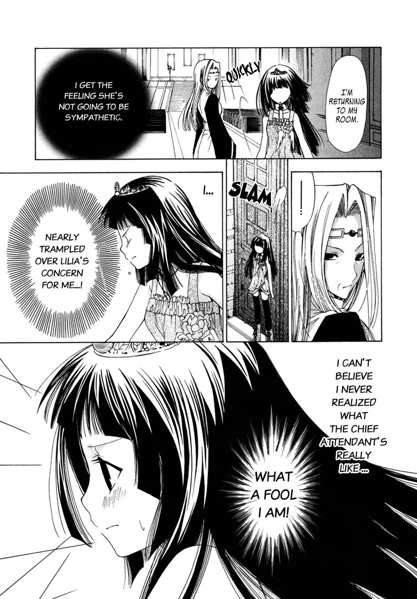 Inorihime wa Sora ni Warau Chapter 2 page 24 - Chapter 2