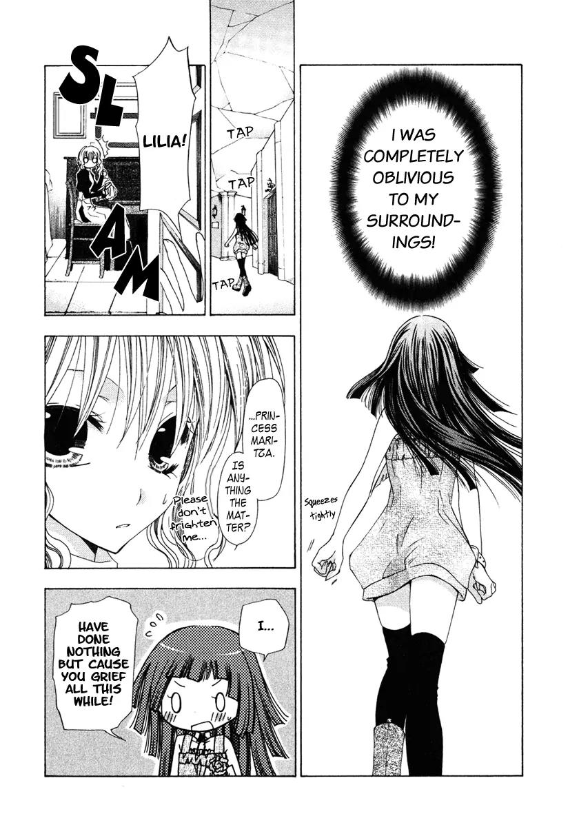 Inorihime wa Sora ni Warau Chapter 2 page 25 - Chapter 2