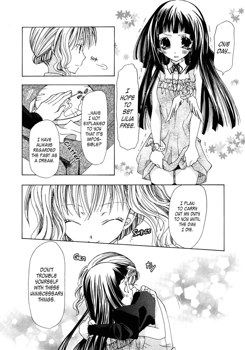 Inorihime wa Sora ni Warau Chapter 2 page 27 - Chapter 2