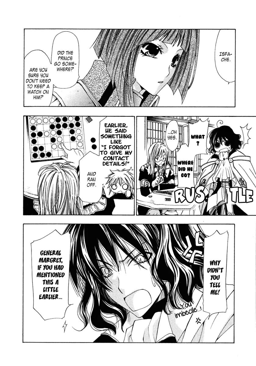 Inorihime wa Sora ni Warau Chapter 2 page 29 - Chapter 2