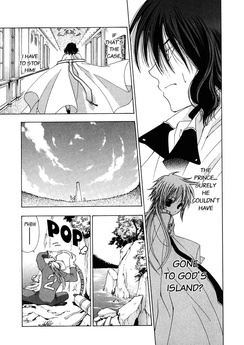 Inorihime wa Sora ni Warau Chapter 2 page 32 - Chapter 2