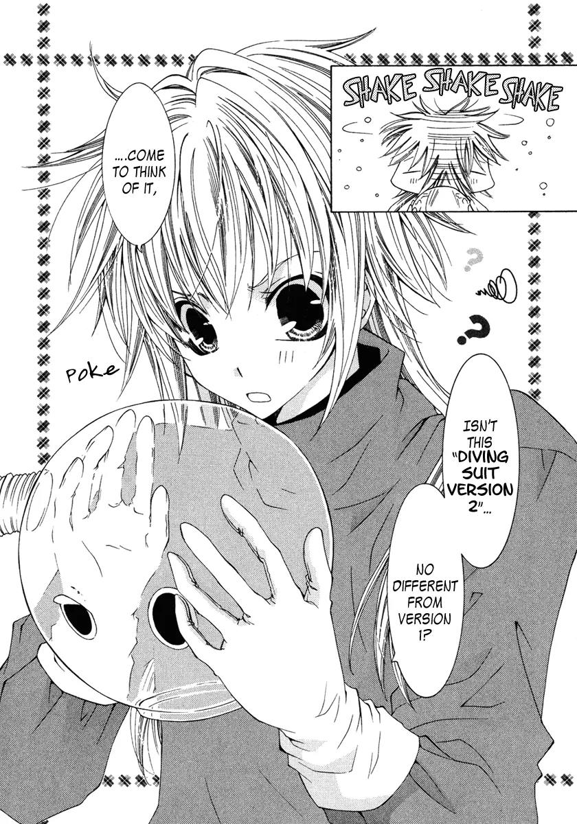 Inorihime wa Sora ni Warau Chapter 2 page 33 - Chapter 2
