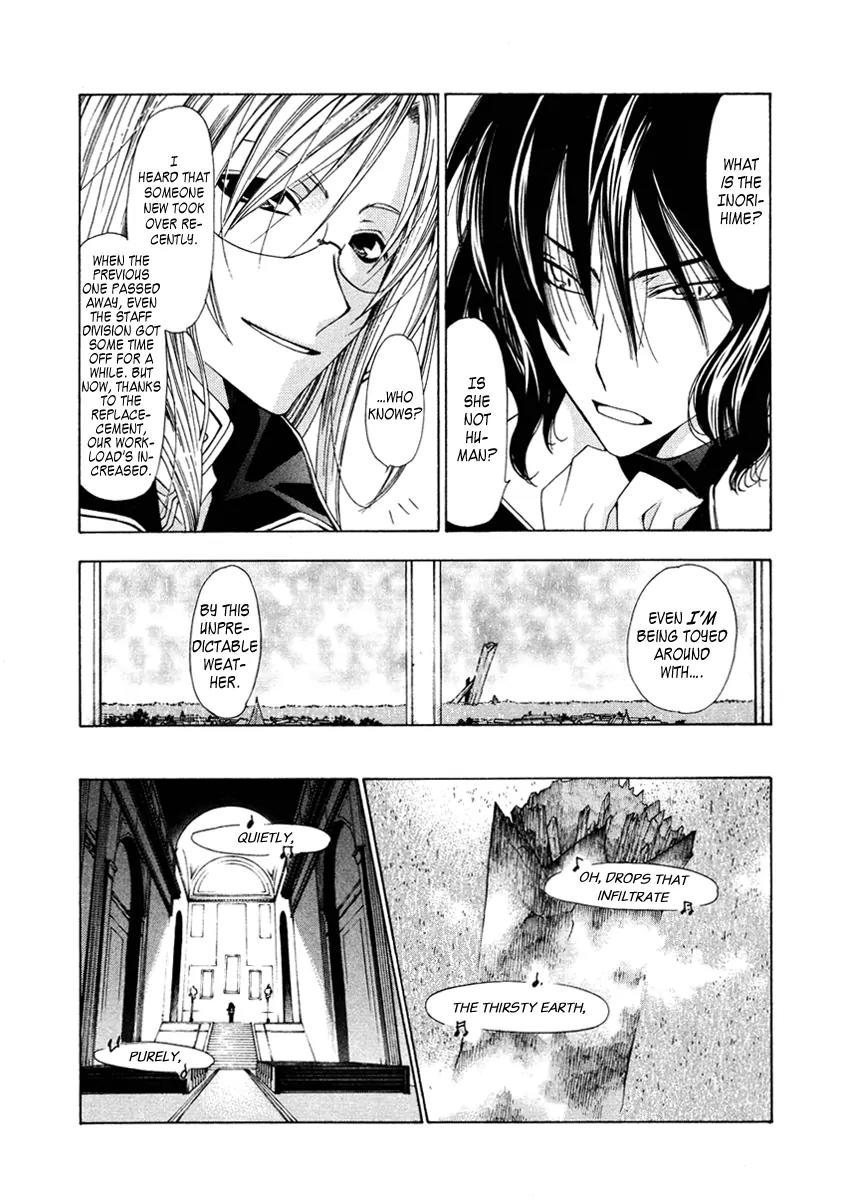 Inorihime wa Sora ni Warau Chapter 2 page 6 - Chapter 2