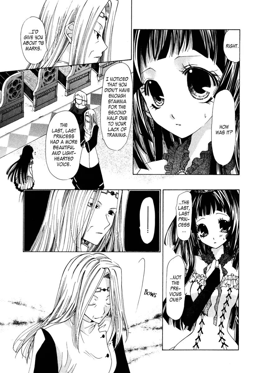 Inorihime wa Sora ni Warau Chapter 2 page 8 - Chapter 2