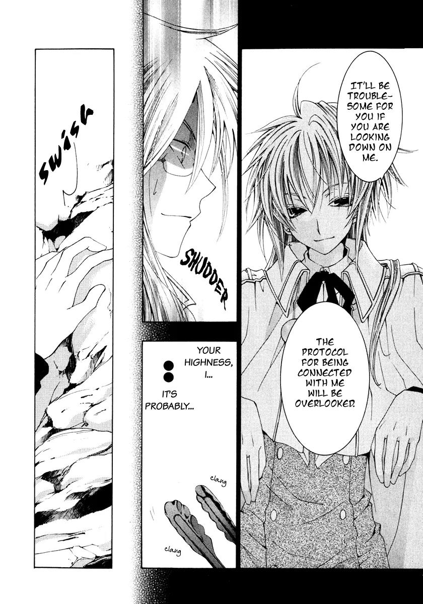Inorihime wa Sora ni Warau Chapter 3 page 11 - Chapter 3