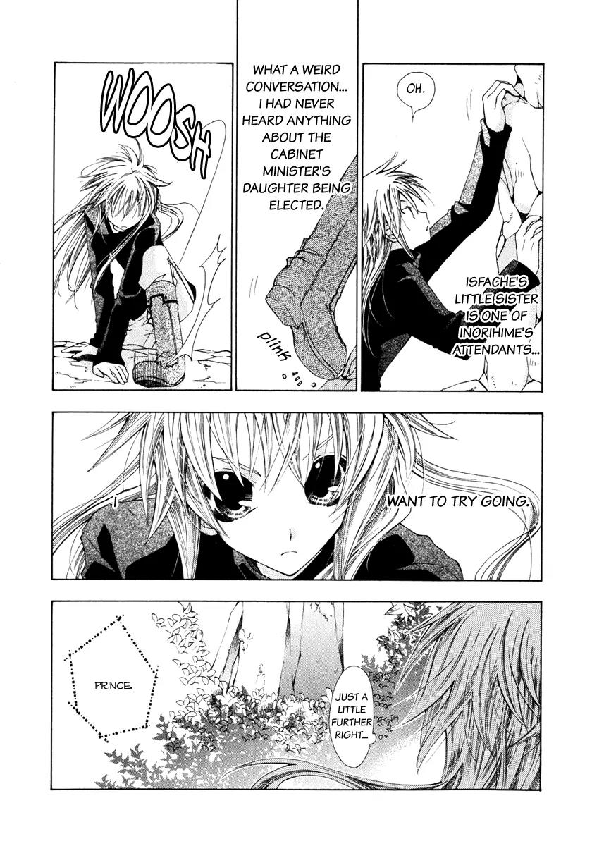 Inorihime wa Sora ni Warau Chapter 3 page 12 - Chapter 3