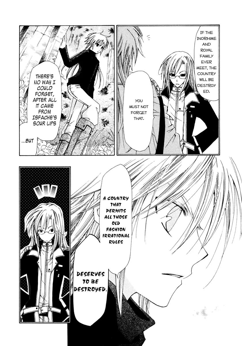 Inorihime wa Sora ni Warau Chapter 3 page 13 - Chapter 3