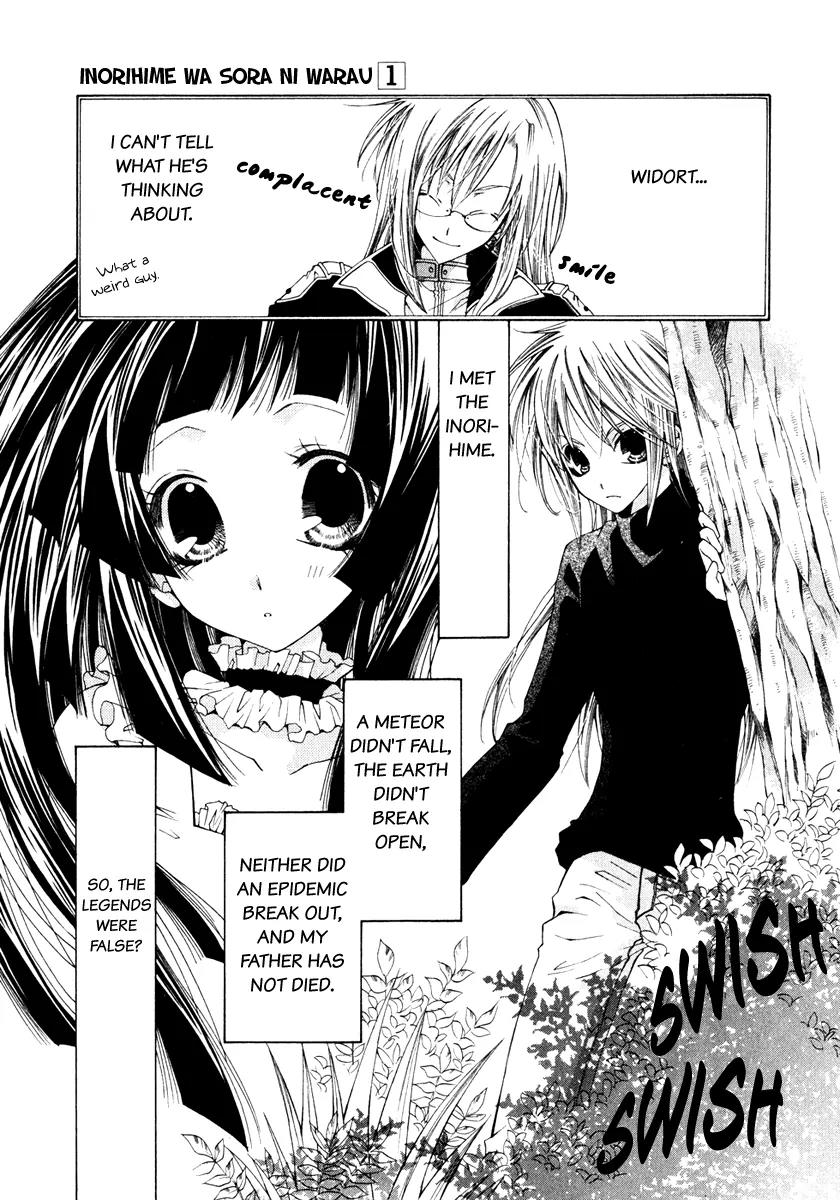 Inorihime wa Sora ni Warau Chapter 3 page 14 - Chapter 3