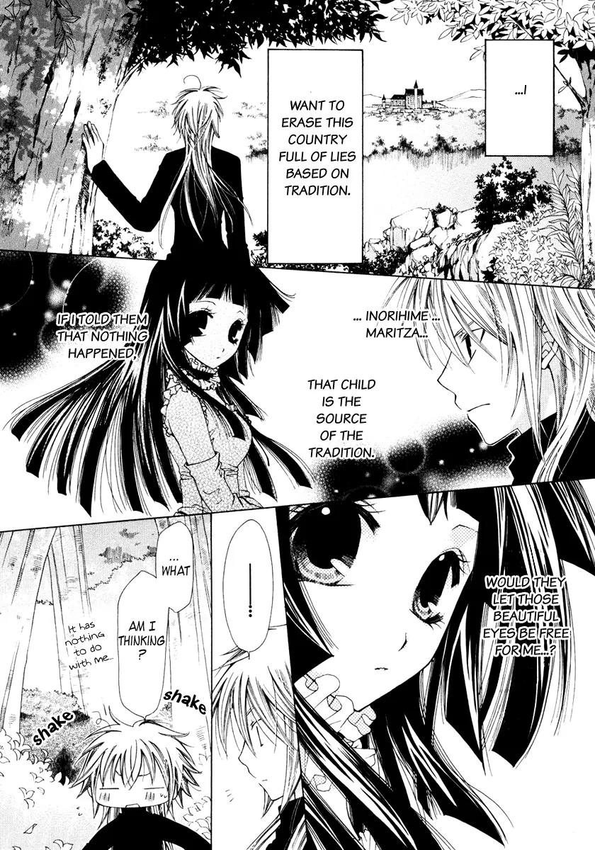 Inorihime wa Sora ni Warau Chapter 3 page 15 - Chapter 3