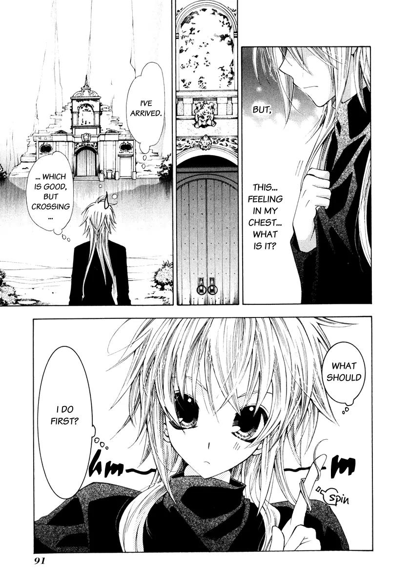 Inorihime wa Sora ni Warau Chapter 3 page 16 - Chapter 3