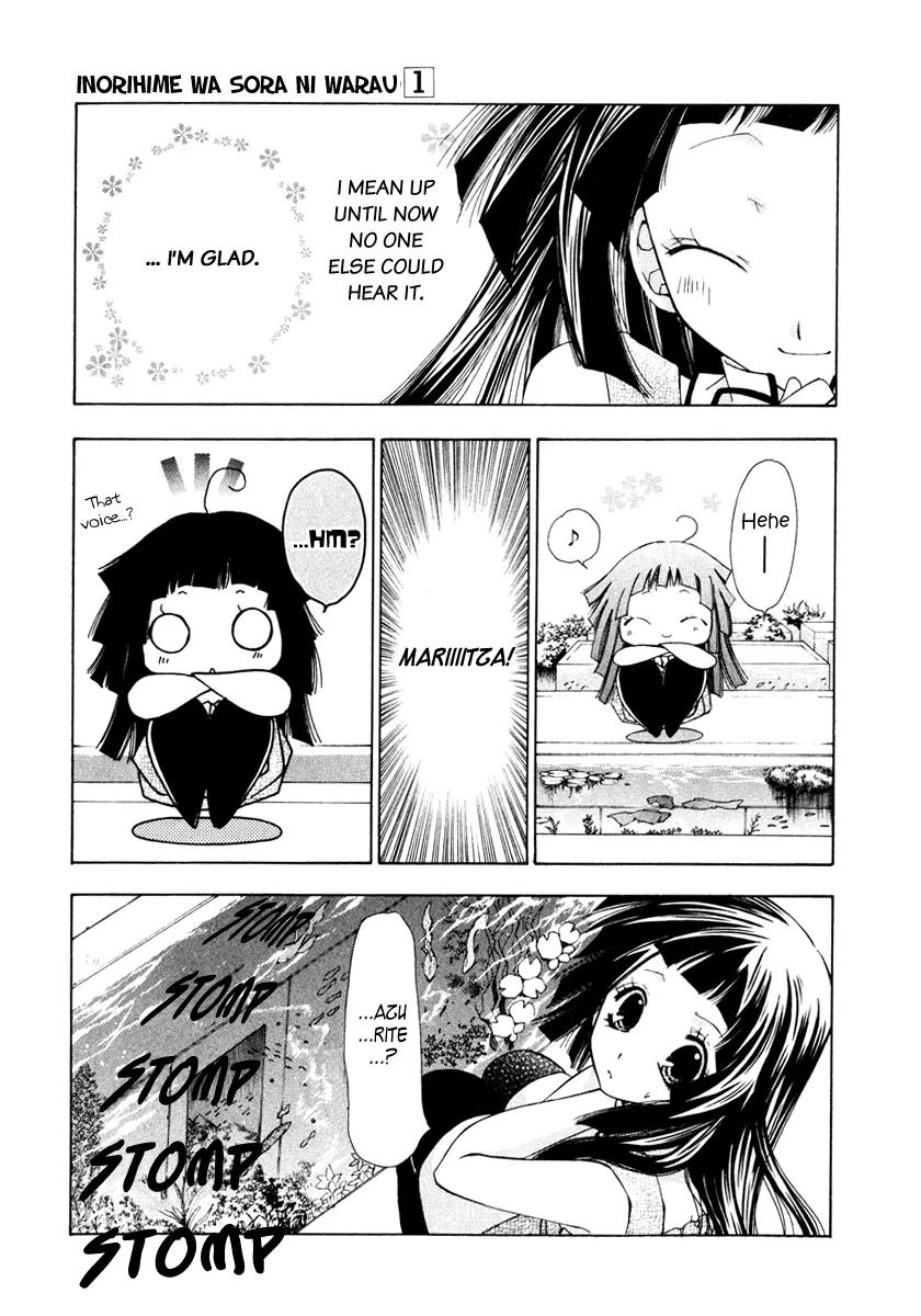 Inorihime wa Sora ni Warau Chapter 3 page 18 - Chapter 3